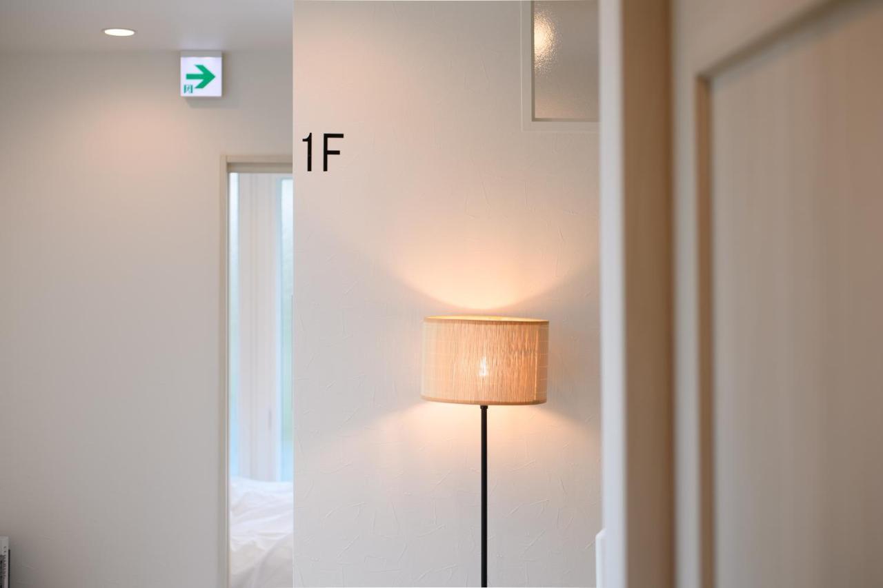 和光荘 Harmonious Light West Villa Hakone Eksteriør bilde