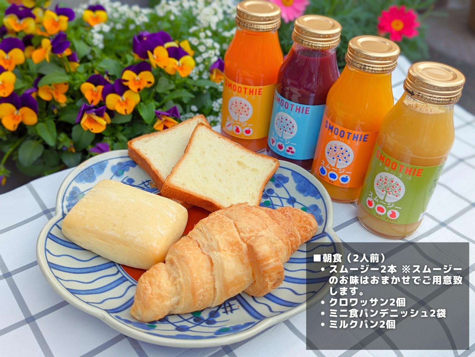 和光荘 Harmonious Light West Villa Hakone Eksteriør bilde